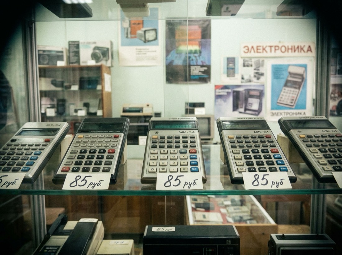 Витрина магазина Электроника, 1983